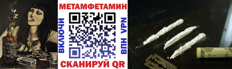 купить наркотики сайты Мытищи Амфетамин 98%