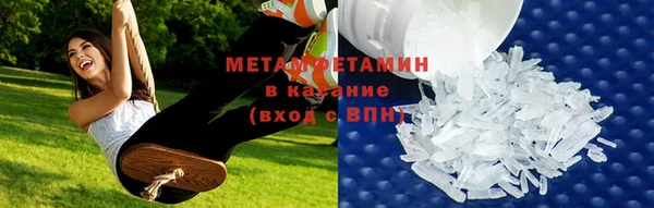 первитин Дмитриев