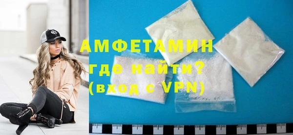 герыч Дмитровск