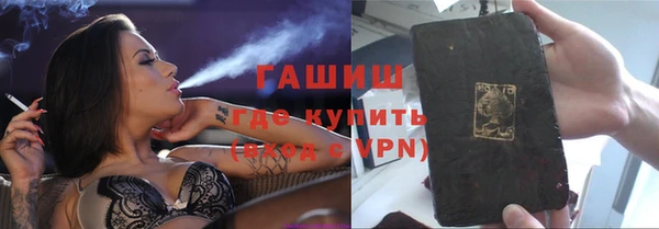 первитин Дмитриев