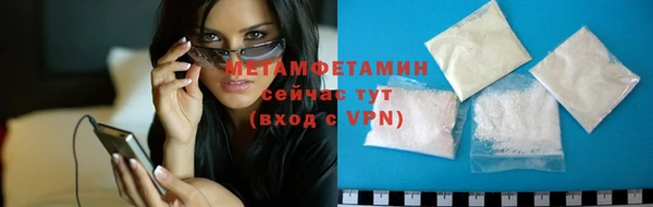 герыч Дмитровск