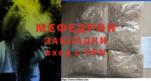 первитин Дмитриев