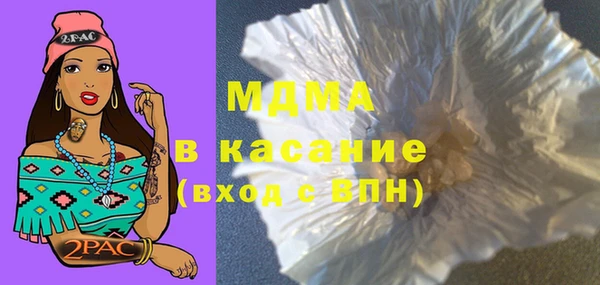 первитин Дмитриев