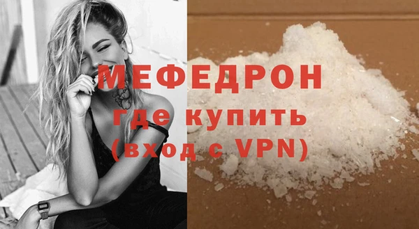 первитин Дмитриев