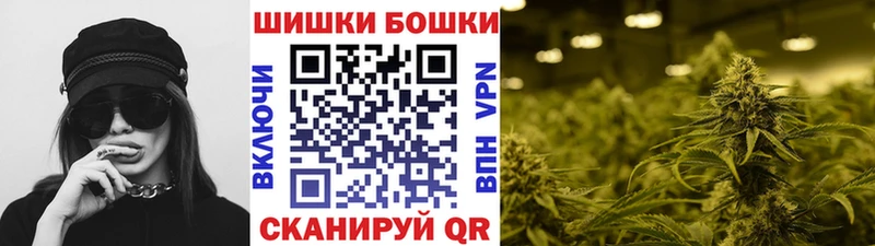 МАРИХУАНА марихуана  Мытищи 